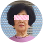 74歳 女性